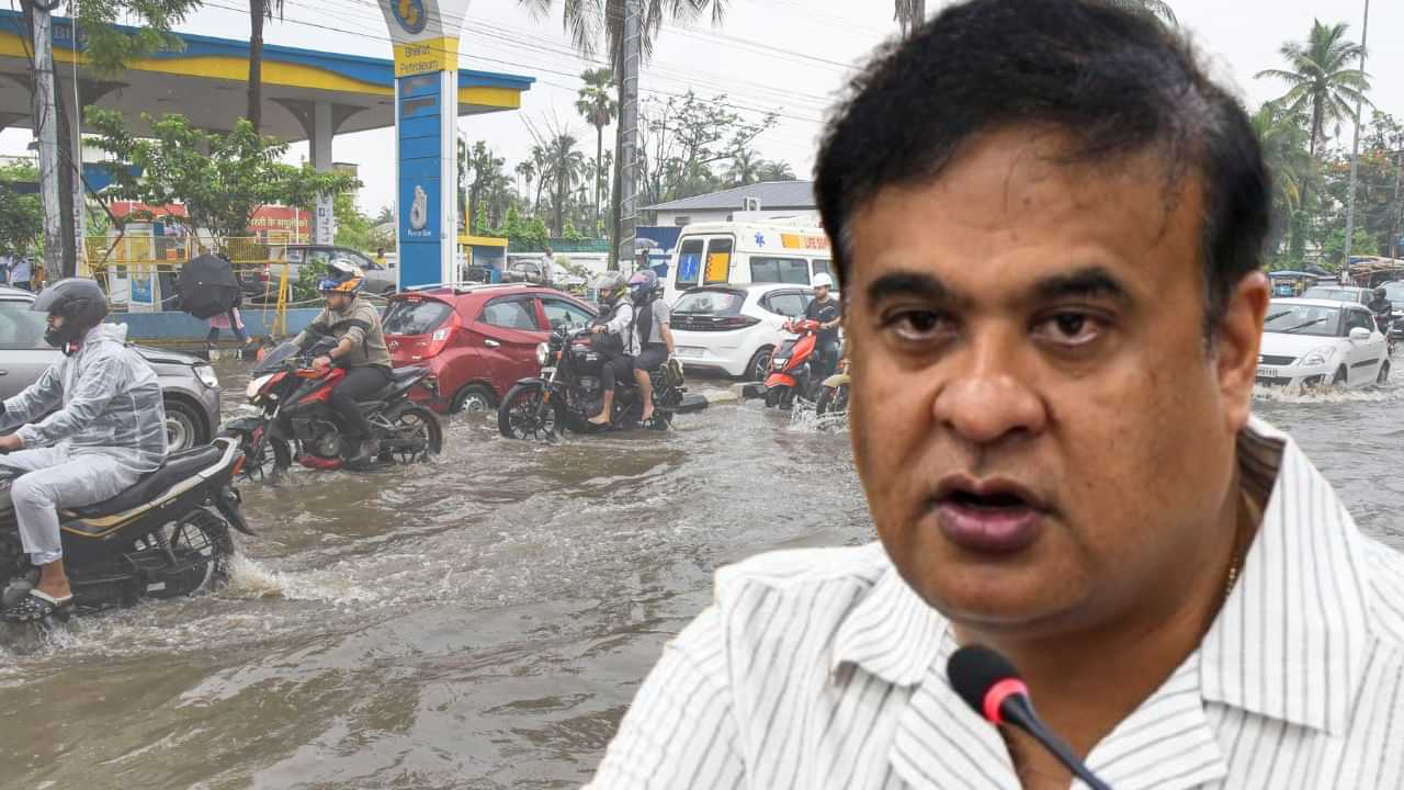 মেঘালয়ত পাহাৰ কটাৰ বাবেই গুৱাহাটীত কৃত্ৰিম বান ! উচ্চতম ন্যায়ালৰ কাষ চাপিছে ৰাজ্য চৰকাৰ, কি কলে মুখ্যমন্ত্ৰীয়ে ?