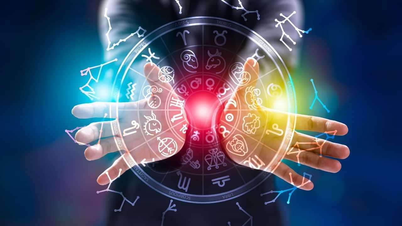 Todays horoscope: শুকুৰবাৰৰ দিনটো কেনে যাব আপোনাৰ? চাওক আজিৰ ৰাশিফল...
