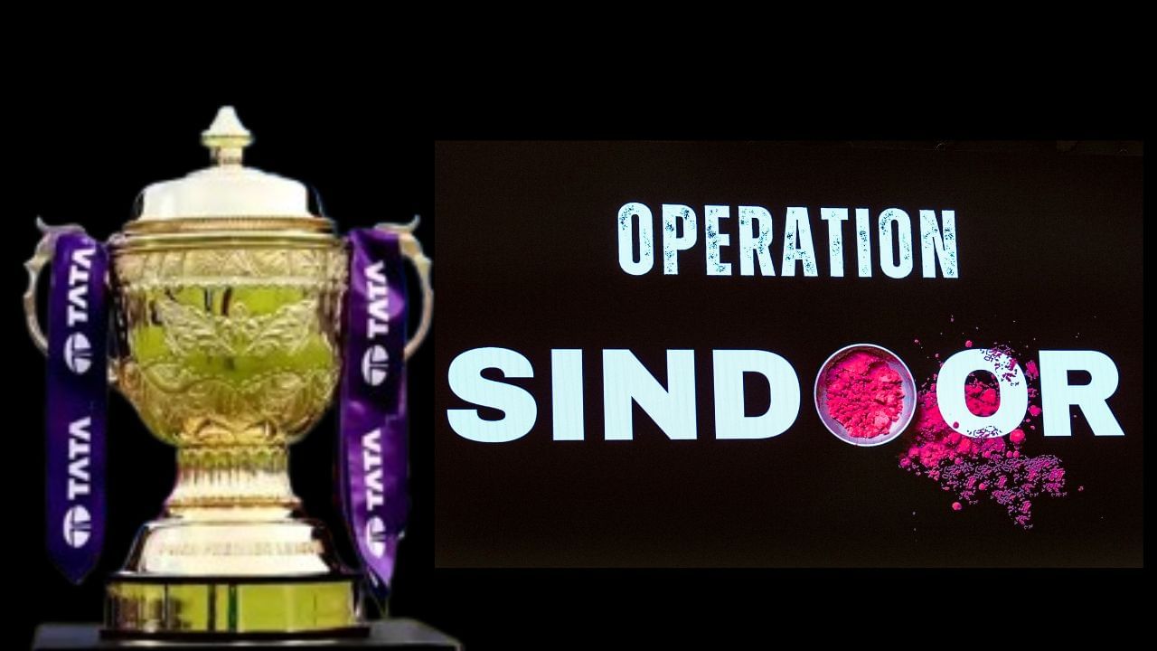 IPLৰ সামৰণি অনুষ্ঠানকলৈ বিশেষ পৰিকল্পনা BCCI ৰ, ঘোষণা কৰিলে সচিব দেৱজিৎ শইকীয়াই IPLৰ সামৰণি অনুষ্ঠানকলৈ বিশেষ পৰিকল্পনা BCCI ৰ, ঘোষণা কৰিলে সচিব দেৱজিৎ শইকীয়াই