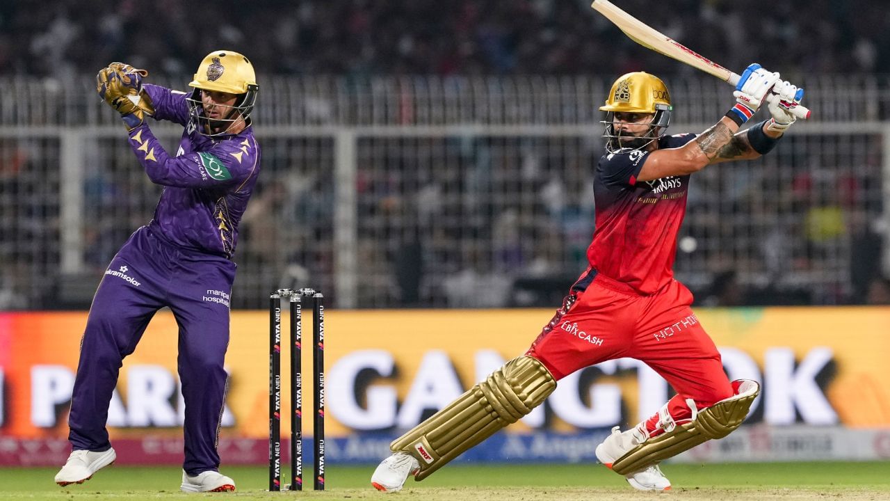 অনুৰাগীৰ আশাত চেঁচাপানী! কাইলৈও নহ’ব নেকি আই পি এলৰ মেচ? অনুৰাগীৰ আশাত চেঁচাপানী! কাইলৈও নহ’ব নেকি আই পি এলৰ মেচ?