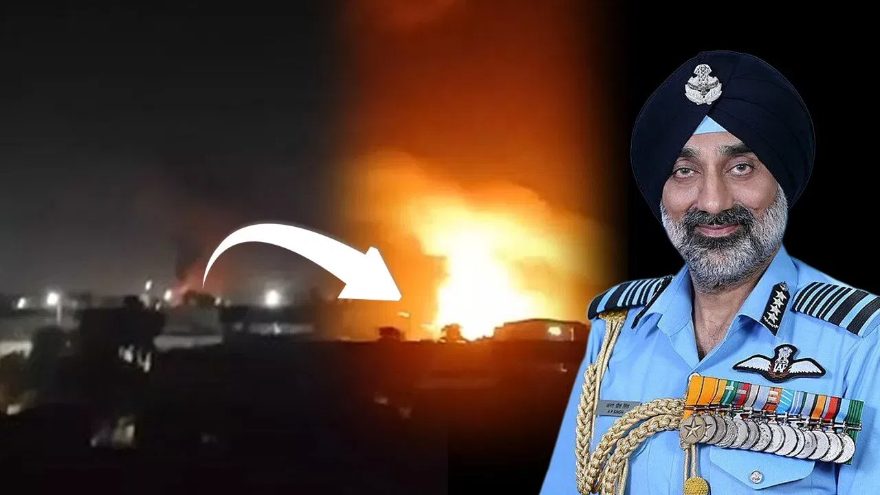 Indian Air Force: অভিযানত নামিছিল বাঘা বাঘা পাইলট, পাকিস্তানক ঢোকে ঢোকে পানী খুৱালে ভাৰতৰ এইগৰাকী বায়ুসেনা বিষয়াই Indian Air Force: অভিযানত নামিছিল বাঘা বাঘা পাইলট, পাকিস্তানক ঢোকে ঢোকে পানী খুৱালে ভাৰতৰ এইগৰাকী বায়ুসেনা বিষয়াই