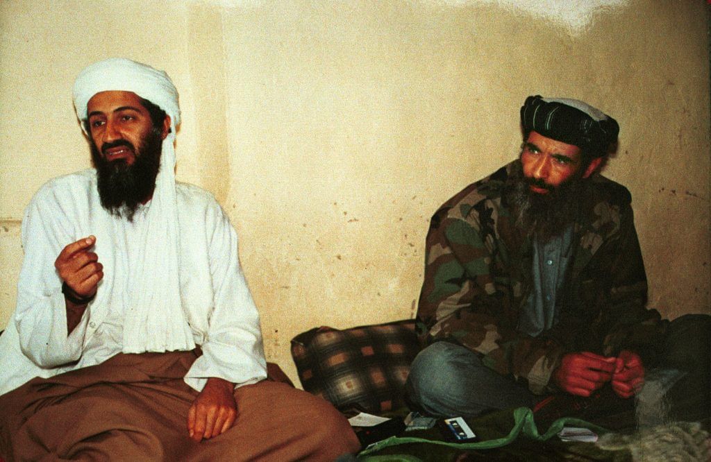 Osama Bin Laden File Photos