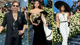 MET Gala 2025: মেট গালাৰ ৰেড কাৰ্পেটত নিক-প্ৰিয়ংকাৰ ৰূপৰ যাদু! বিশেষ ৰূপত দেখা গ’ল শ্বাহৰুখ খান, গৰ্ভৱতী কিয়াৰাক MET Gala 2025: মেট গালাৰ ৰেড কাৰ্পেটত নিক-প্ৰিয়ংকাৰ ৰূপৰ যাদু! বিশেষ ৰূপত দেখা গ’ল শ্বাহৰুখ খান, গৰ্ভৱতী কিয়াৰাক...