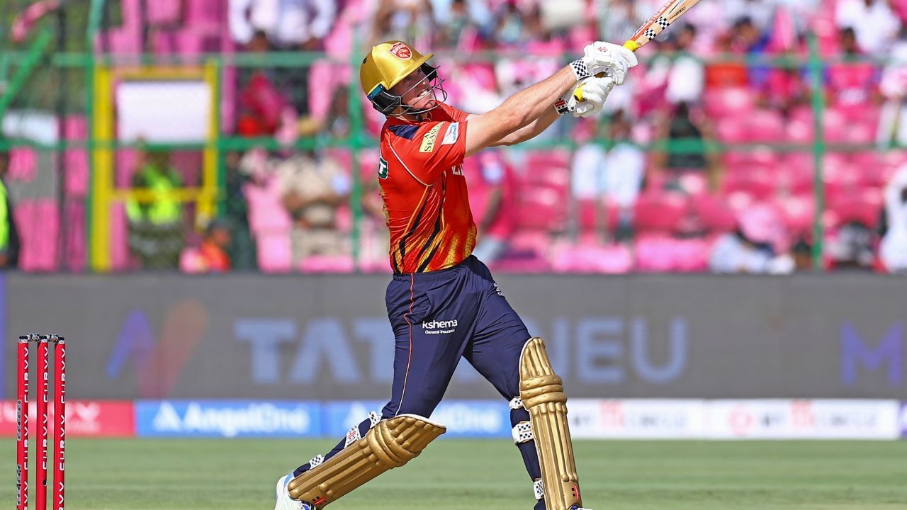 IPL খেলাৰ আশাৰে পাকিস্তানৰ পৰা আহিছিল এইগৰাকী তাৰকা, পিছে দুটা বলতে আশাত পৰিল চেঁচাপানী IPL খেলাৰ আশাৰে পাকিস্তানৰ পৰা আহিছিল এইগৰাকী তাৰকা, পিছে দুটা বলতে আশাত পৰিল চেঁচাপানী