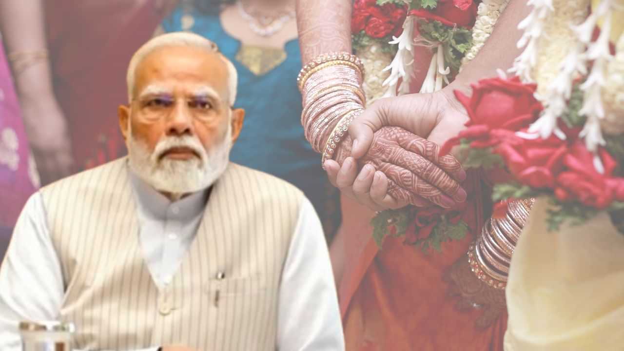 অসমক অনুসৰণ কৰক, বাল্যবিবাহৰ বিৰুদ্ধে ৰাজ্যই লোৱা পদক্ষেপক প্ৰশংসা কৰি আৰু কি কলে প্ৰধানমন্ত্ৰীয়ে ?