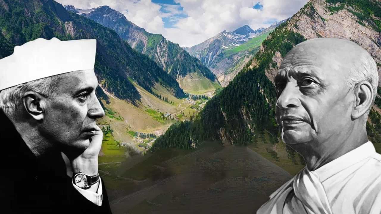 নেহৰু-পেটেল আৰু কাশ্মীৰ...ভাৰতৰ হাতৰ পৰা কিদৰে ওলাই গৈছিল পাক অধিকৃত কাশ্মীৰ?
