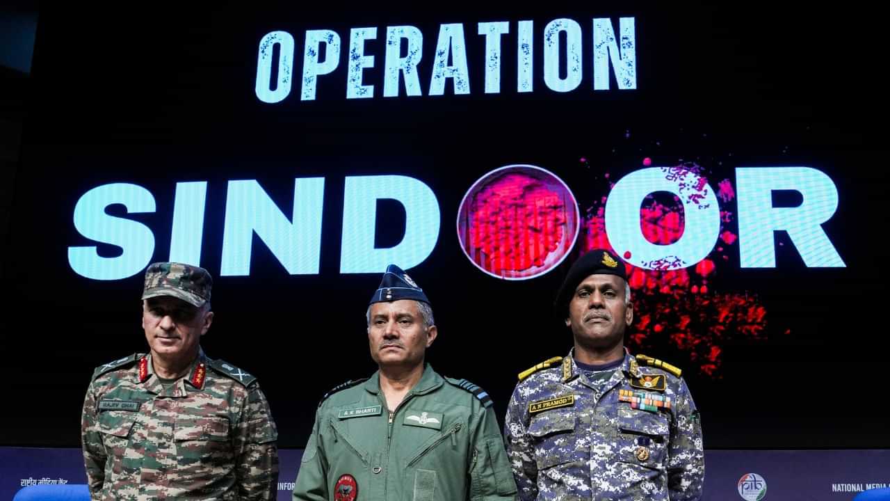 অপাৰেচন সেন্দূৰত কেইগৰাকী পাক সেনাই হেৰুৱালে প্ৰাণ? ভাৰতীয় সেনাই দিলে এই তথ্য…