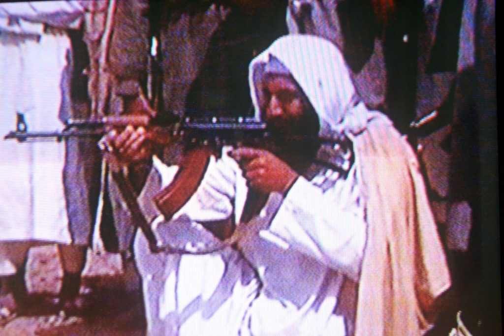 Suspected Terrorist Osama Bin Laden