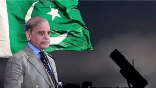 চীনা সামগ্ৰীৰ নাই গেৰাণ্টী! চাৰি দিনতে বুজি পালে পাকিস্তানে