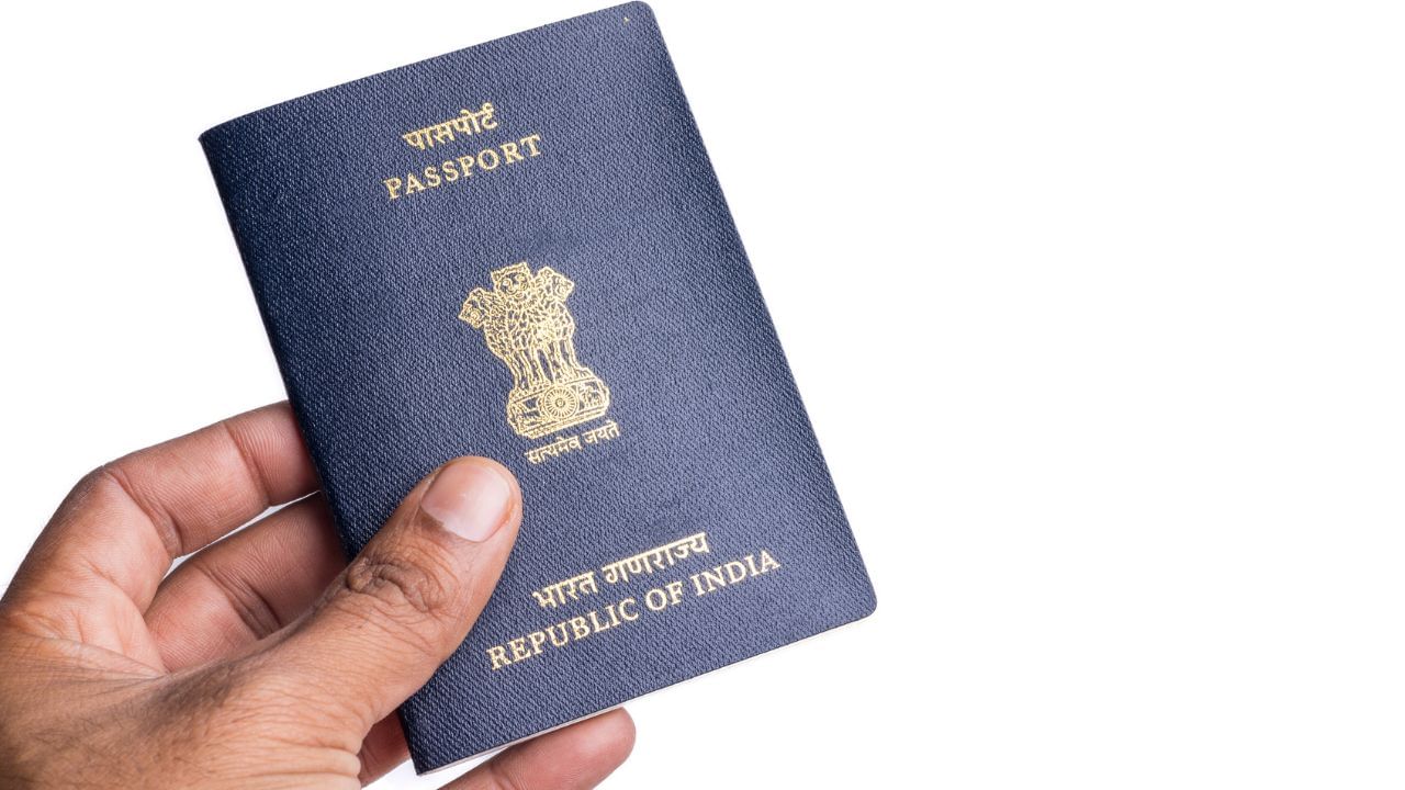 ভাৰতত আৰম্ভ হৈছে E-Passport সেৱা, কেনেকৈ আবেদন কৰিব ? সবিশেষ জানক ভাৰতত আৰম্ভ হৈছে E-Passport সেৱা, কেনেকৈ আবেদন কৰিব ? সবিশেষ জানক