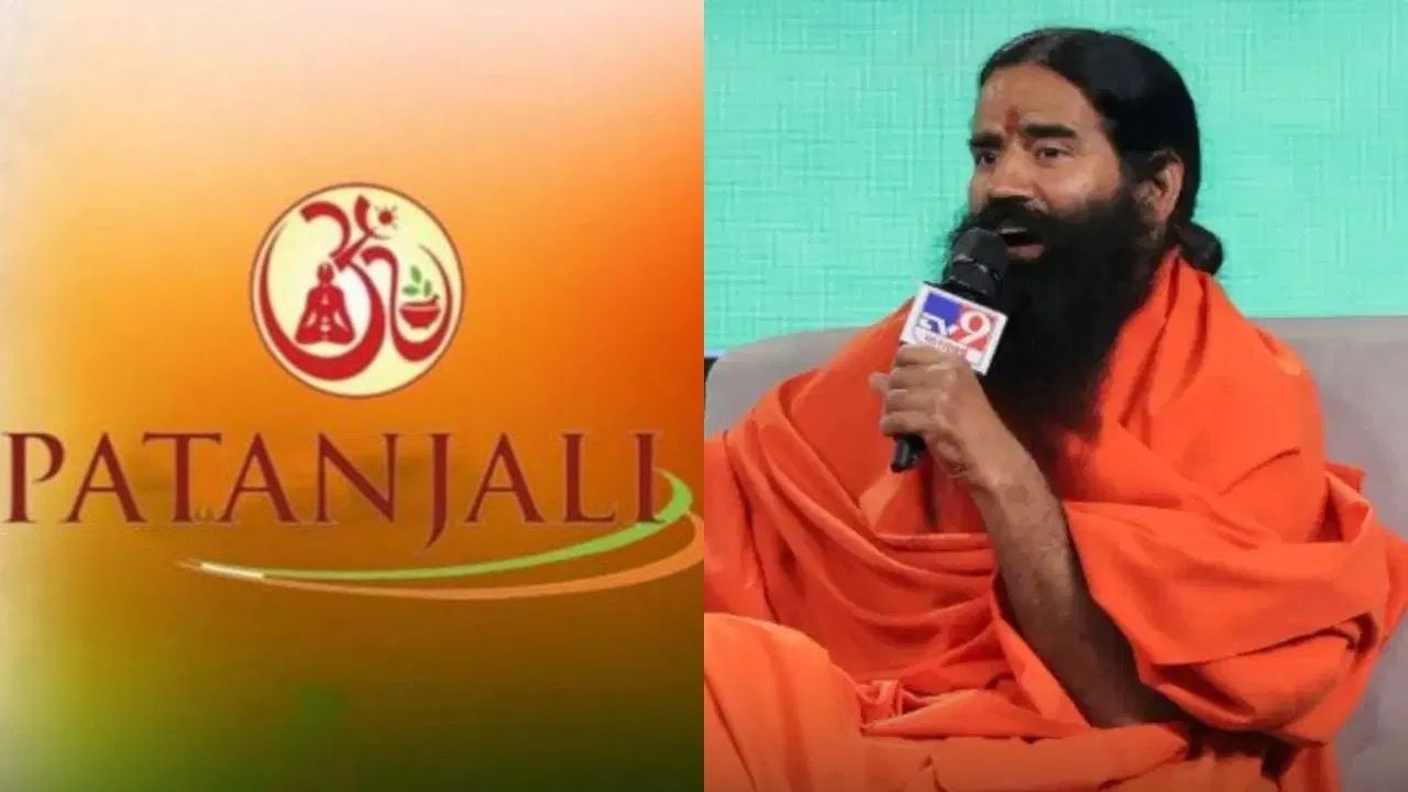 খাদ্যৰ ক্ষেত্ৰত আপুনি কি কি কথা গুৰুত্ব দিব লাগে ? পতঞ্জলিৰ পৰা জানক সকলো… খাদ্যৰ ক্ষেত্ৰত আপুনি কি কি কথা গুৰুত্ব দিব লাগে ? পতঞ্জলিৰ পৰা জানক সকলো…