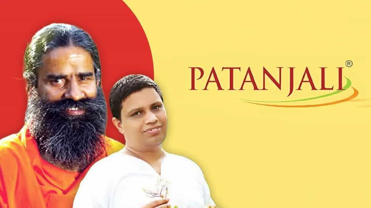 জৈৱিক কৃষিৰ দ্বাৰ মুকলি কৰিছে পতঞ্জলিয়েঃ কৃষকক এইদৰে দেখুৱাইছে উন্নয়নৰ পথ...