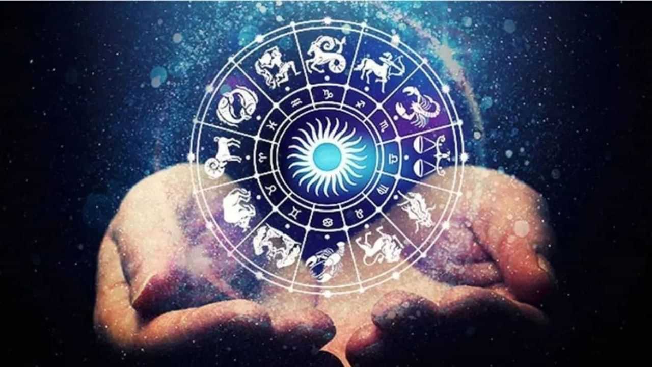 আজি শনিবাৰৰ দিনটো আপোনাৰ কেনে যাব ? চাওক ৰাশিফল