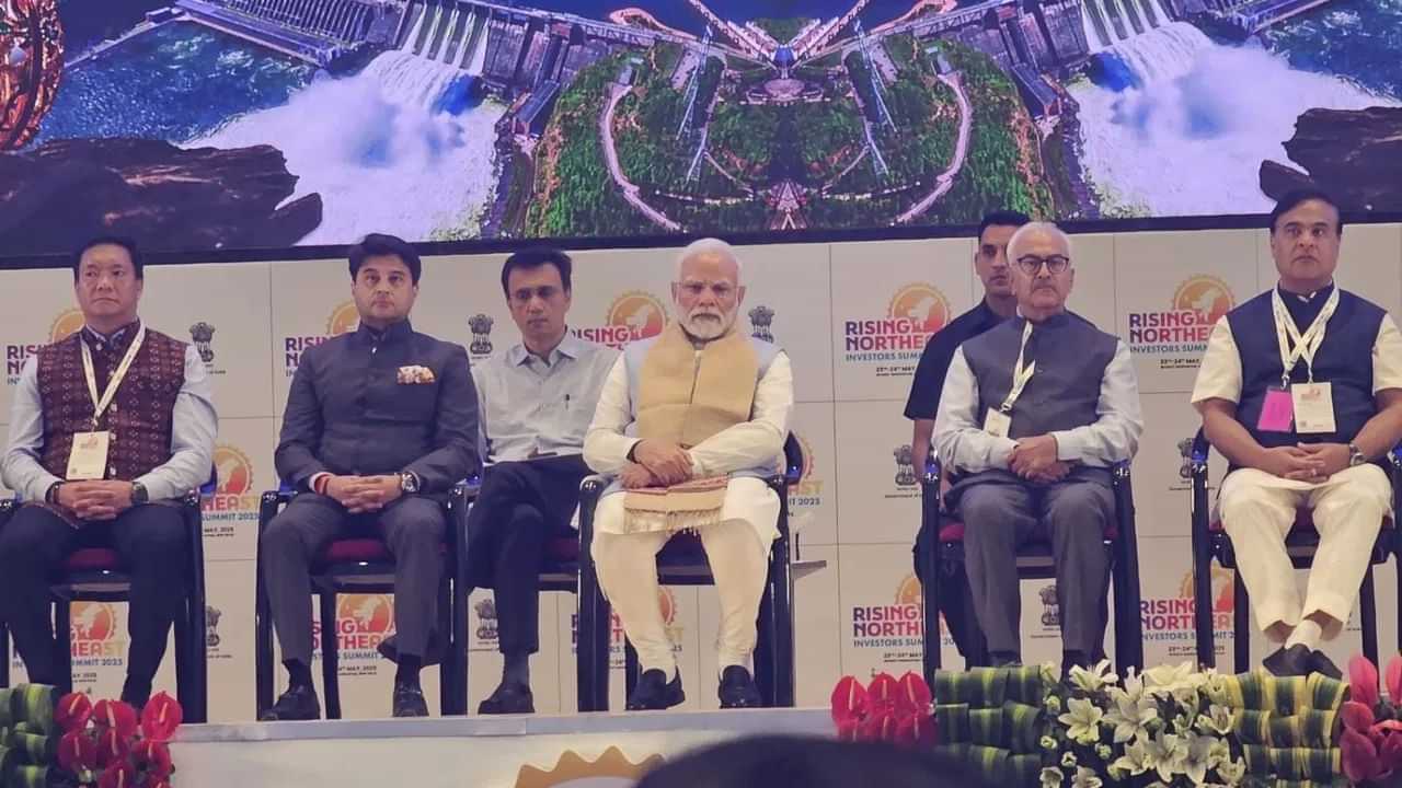 উত্তৰ-পূবত হৈছে অভূতপূৰ্ব অগ্ৰগতিঃ ৰাইজিং নৰ্থ-ইষ্ট ইনভেষ্টাৰ্ছ ছামিট উদ্বোধন কৰি ক’লে প্ৰধানমন্ত্ৰী মোদীয়ে