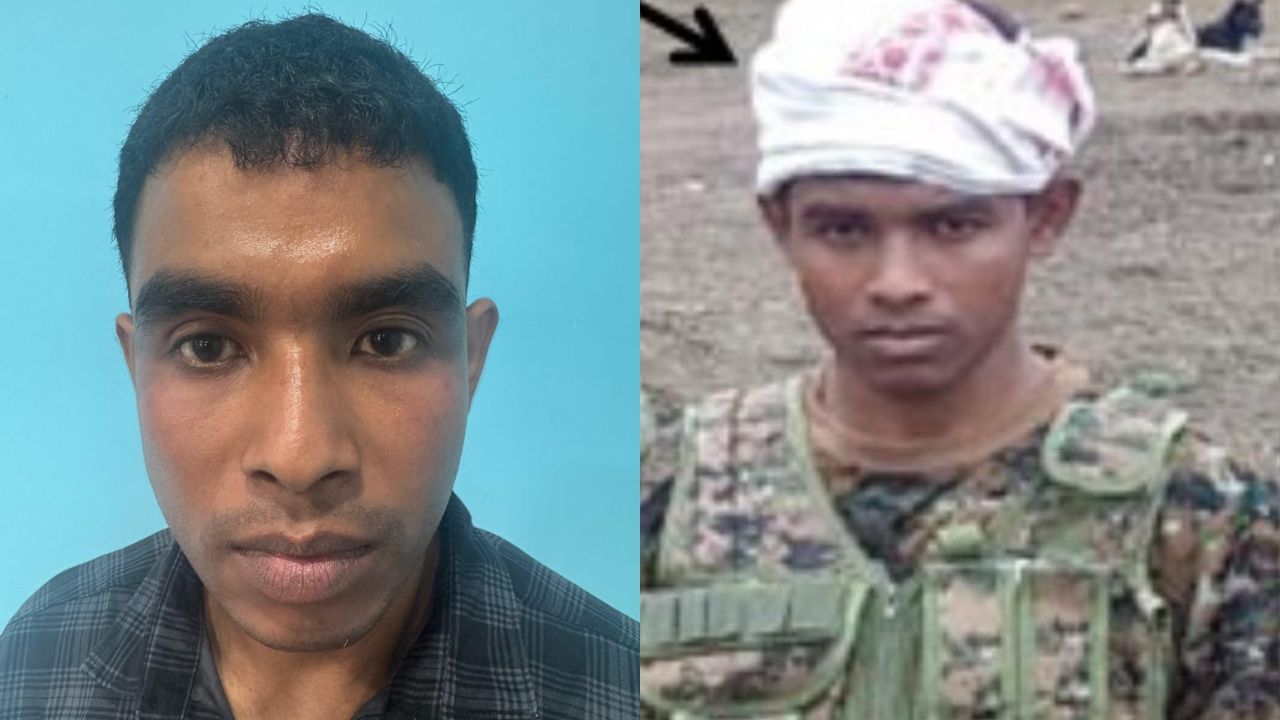 ভাস্কৰ কলিতা হত্যাকাণ্ড, পূব অসমত ধন দাবীৰ কাৰ্যৰ মূল ব্যক্তি ! নিষিদ্ধ আলফা (স্বাধীন)ৰ শীৰ্ষ নেতা ৰূপম অসমক গ্ৰেপ্তাৰ… ভাস্কৰ কলিতা হত্যাকাণ্ড, পূব অসমত ধন দাবীৰ কাৰ্যৰ মূল ব্যক্তি ! নিষিদ্ধ আলফা (স্বাধীন)ৰ শীৰ্ষ নেতা ৰূপম অসমক গ্ৰেপ্তাৰ…