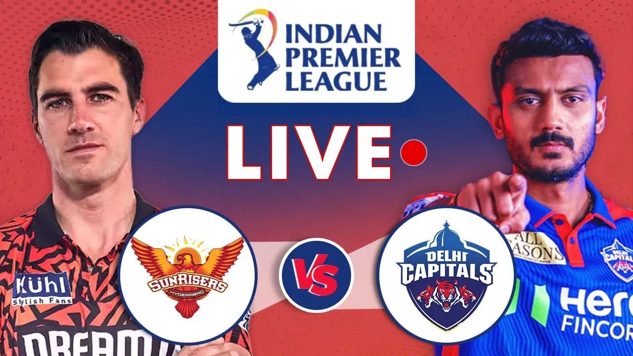 SRH vs DC Live Score, IPL 2025: আশুতোষ-ষ্টাবচৰ প্ৰচেষ্টাত সন্মানজনক স্থিতিত দিল্লীঃ হায়দৰাবাদৰ সমুখত ১৩৪ ৰানৰ লক্ষ্য SRH vs DC Live Score, IPL 2025: আশুতোষ-ষ্টাবচৰ প্ৰচেষ্টাত সন্মানজনক স্থিতিত দিল্লীঃ হায়দৰাবাদৰ সমুখত ১৩৪ ৰানৰ লক্ষ্য