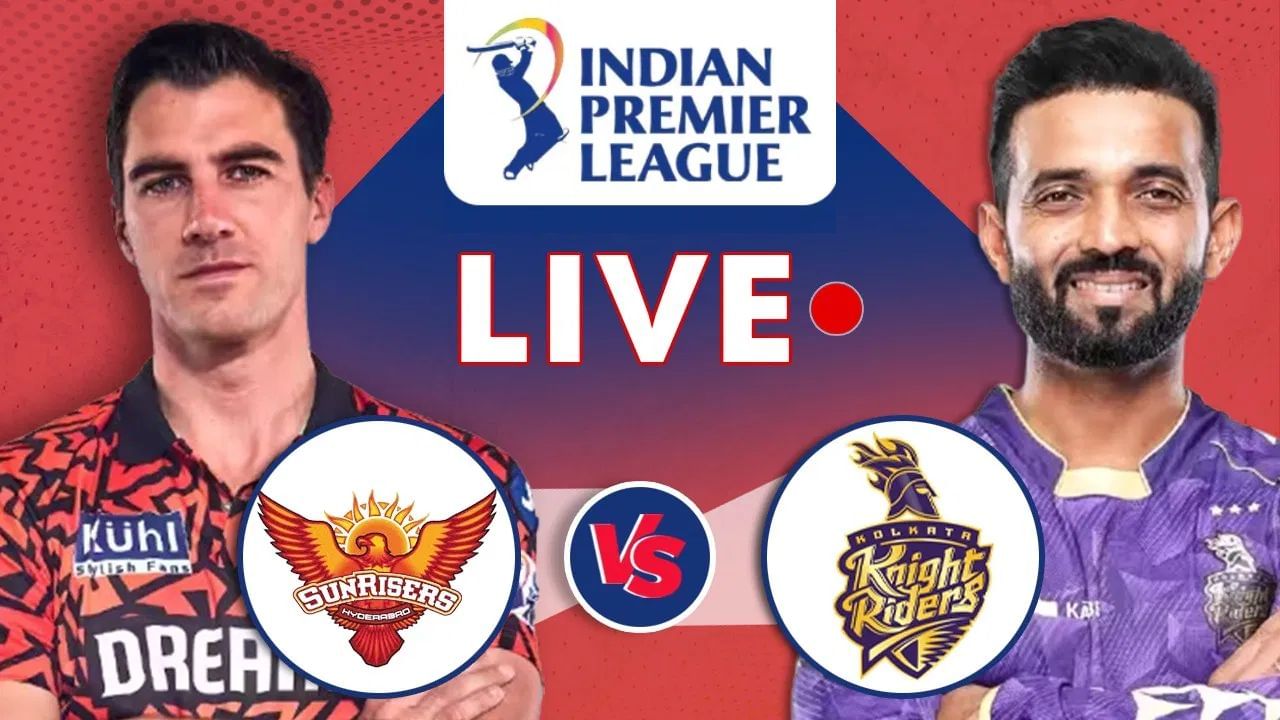SRH vs KKR Live Score, IPL 2025: বিধ্বস্ত ডিফেণ্ডিং চেম্পিয়ন কলকাতাঃ অন্তিম মেচত ২০২৪ৰ পোতক তুলিলে হায়দৰাবাদে SRH vs KKR Live Score, IPL 2025: বিধ্বস্ত ডিফেণ্ডিং চেম্পিয়ন কলকাতাঃ অন্তিম মেচত ২০২৪ৰ পোতক তুলিলে হায়দৰাবাদে