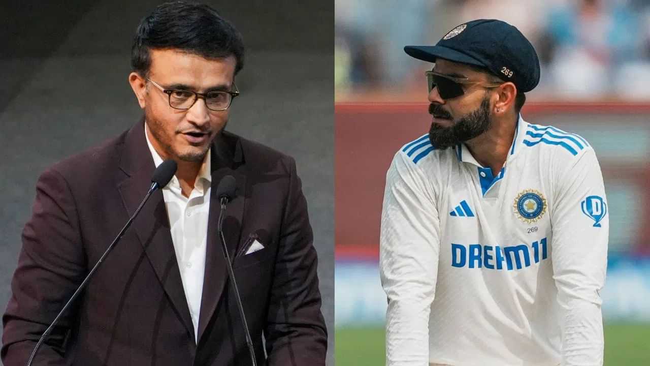 গাংগুলীৰ সৈতে সংঘাতৰ পাছতেই আৰম্ভ হৈছিল কোহলীৰ কেৰিয়াৰৰ বেয়া সময়!