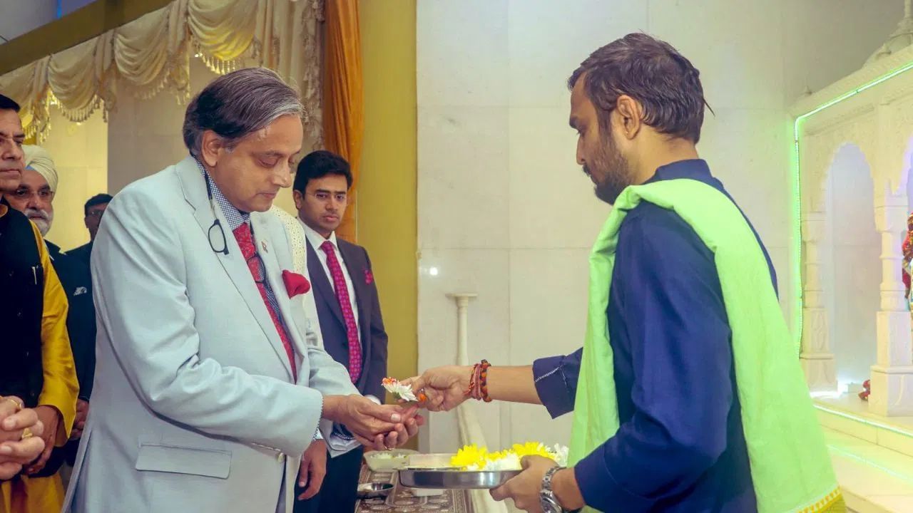 বিদেশত ভাৰতৰ পৰাক্ৰমৰ কাহিনী প্ৰচাৰত অসন্তুষ্টি, শশী থাৰুৰক বিজেপিৰ ছুপাৰ মুখপাত্ৰ আখ্যা কংগ্ৰেছ নেতাৰ বিদেশত ভাৰতৰ পৰাক্ৰমৰ কাহিনী প্ৰচাৰত অসন্তুষ্টি, শশী থাৰুৰক বিজেপিৰ ছুপাৰ মুখপাত্ৰ আখ্যা কংগ্ৰেছ নেতাৰ