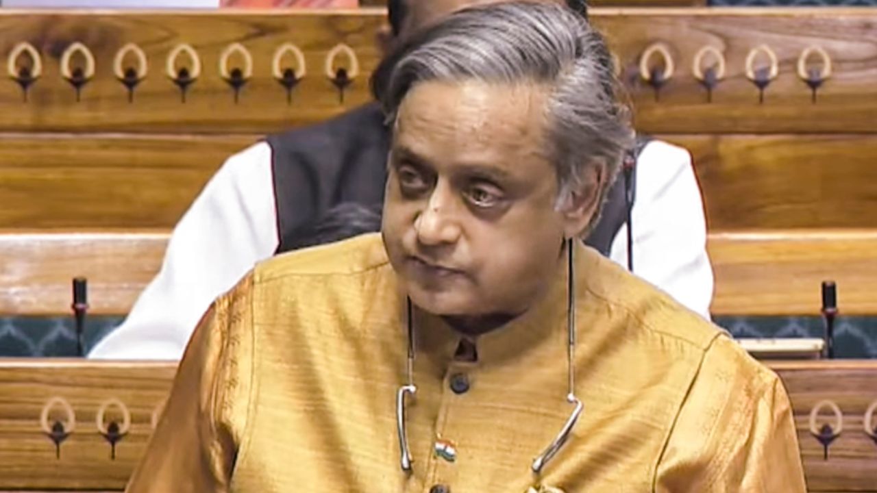 কংগ্ৰেছ নেতা শশী থাৰুৰক গুৰুত্বপূৰ্ণ দায়িত্ব মোদী চৰকাৰৰঃ আমেৰিকাত উদঙাব পাকিস্তানৰ স্বৰূপ… কংগ্ৰেছ নেতা শশী থাৰুৰক গুৰুত্বপূৰ্ণ দায়িত্ব মোদী চৰকাৰৰঃ আমেৰিকাত উদঙাব পাকিস্তানৰ স্বৰূপ…
