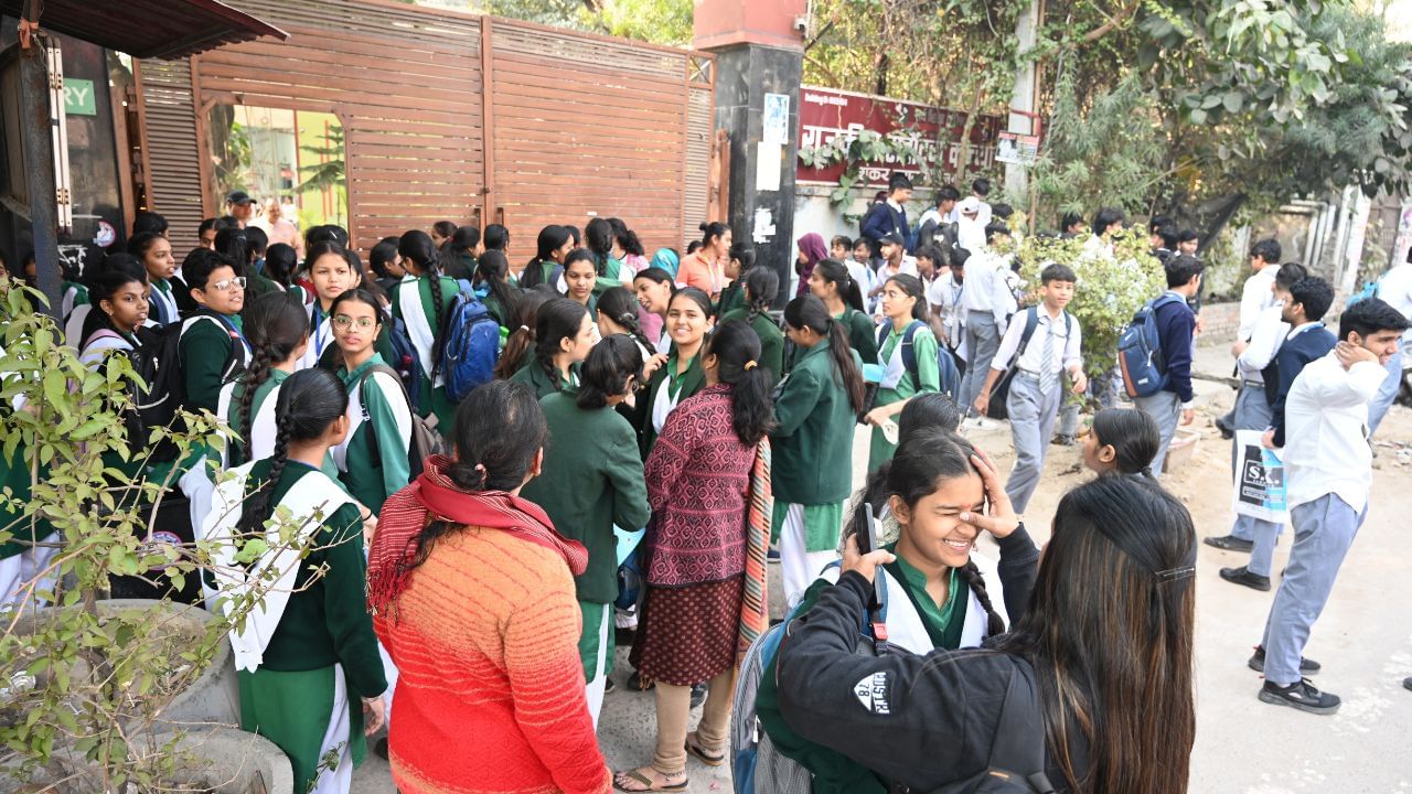 CBSE Class 10 Board Exam Results 2025: গুৱাহাটীত CBSE ৰ দশম শ্ৰেণীত উত্তীৰ্ণৰ হাৰ ৮৪.১৪ শতাংশ, চাওক অঞ্চলভিত্তিক উত্তীৰ্ণ হাৰ ক’ত কিমান ? CBSE Class 10 Board Exam Results 2025: গুৱাহাটীত CBSE ৰ দশম শ্ৰেণীত উত্তীৰ্ণৰ হাৰ ৮৪.১৪ শতাংশ, চাওক অঞ্চলভিত্তিক উত্তীৰ্ণ হাৰ ক’ত কিমান ?