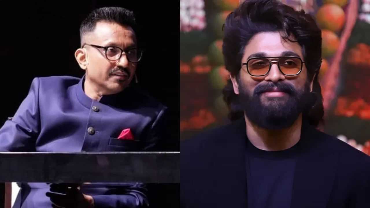 WAVES 2025: ‘পুষ্পা ২’ৰ পিছত কিদৰে সলনি হ’ল আল্লু অৰ্জুনৰ জীৱন? নিজ মুখে জনালে এই কথা... WAVES 2025: ‘পুষ্পা ২’ৰ পিছত কিদৰে সলনি হ’ল আল্লু অৰ্জুনৰ জীৱন? নিজ মুখে জনালে এই কথা...