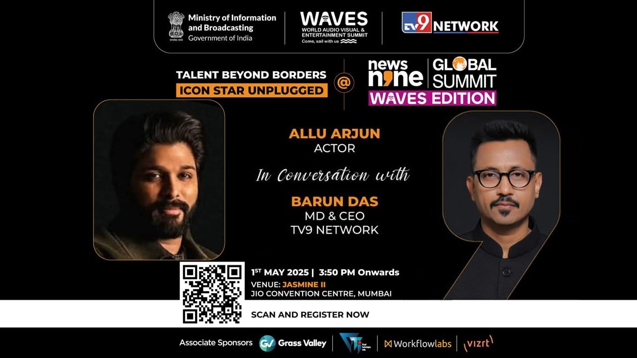 Waves Summit 2025 LIVE: নিজক কেনেকৈ ফিট ৰাখে আল্লু অৰ্জুনে? ক’লে বিশেষ কথা… Waves Summit 2025 LIVE: নিজক কেনেকৈ ফিট ৰাখে আল্লু অৰ্জুনে? ক’লে বিশেষ কথা…
