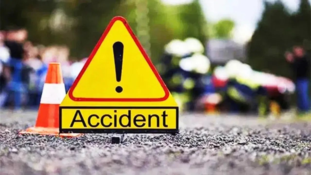 পথ দুৰ্ঘটনাত আহত হ’লে পাব ডেৰ লাখ টকালৈকে চিকিৎসা ব্যয়, চৰকাৰে আনিছে নতুন আঁচনি পথ দুৰ্ঘটনাত আহত হ’লে পাব ডেৰ লাখ টকালৈকে চিকিৎসা ব্যয়, চৰকাৰে আনিছে নতুন আঁচনি