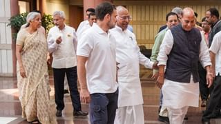 সৰ্বদলীয় বৈঠকত অপাৰেশ্যন সেন্দূৰৰ তথ্য প্ৰকাশ, ৰাহুলৰ পৰা ওৱেইছিলৈ সকলো বিৰোধীৰ প্ৰশংসা সেনা আৰু চৰকাৰক
