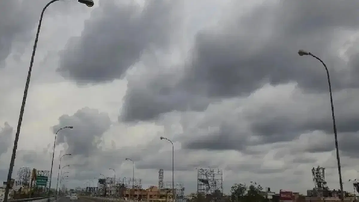 কোকৰাঝাৰ, বৰপেটা, নলবাৰী, কামৰূপ(গ্ৰাম্য), কামৰূপ(মহানগৰ), গোৱালপাৰা, চিৰাং, বাক্সা, বঙাইগাঁও, পশ্চিম কাৰ্বি আংলং জিলাত বতৰ বিজ্ঞান বিভাগে জাৰি কৰিছে Yellow Alert। কাৰ্বি আংলং, ডিমা হাচাও, কাছাৰ, শিৱসাগৰ, চৰাইদেউ, ডিব্ৰুগড় আৰু তিনিচুকীয়া জিলাতো Yellow Alert জাৰি।