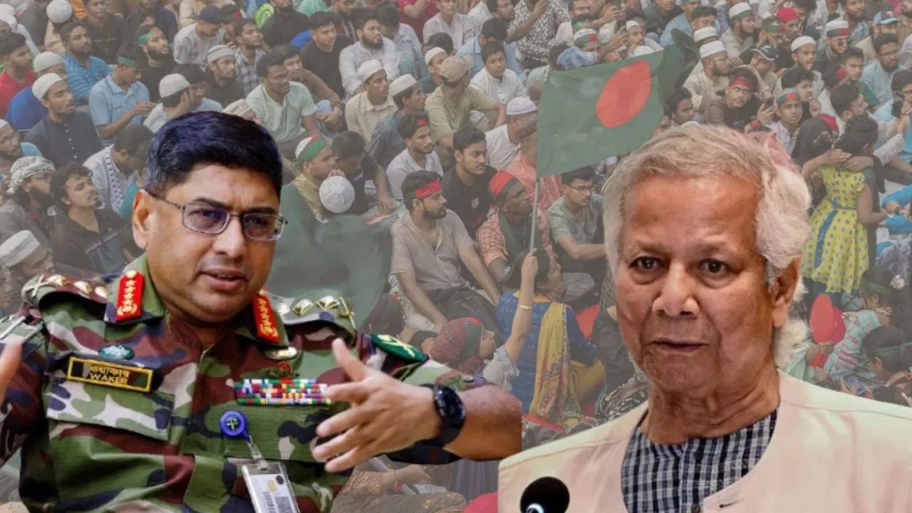 শীঘ্ৰেই অনুষ্ঠিত কৰক সাধাৰণ নিৰ্বাচন, মঃ ইউনুছক সকীয়নি বাংলাদেশৰ সেনা প্ৰধানৰ শীঘ্ৰেই অনুষ্ঠিত কৰক সাধাৰণ নিৰ্বাচন, মঃ ইউনুছক সকীয়নি বাংলাদেশৰ সেনা প্ৰধানৰ