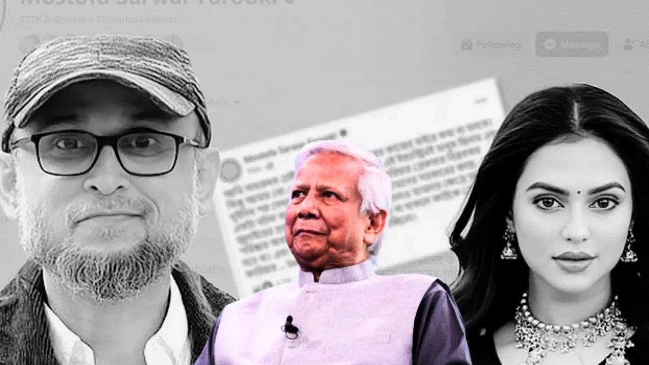 এগৰাকী মহিলাৰ বাবে বাংলাদেশ চৰকাৰত বিভাজন! ২ মন্ত্ৰীৰ মাজত সংঘাত… এগৰাকী মহিলাৰ বাবে বাংলাদেশ চৰকাৰত বিভাজন! ২ মন্ত্ৰীৰ মাজত সংঘাত…