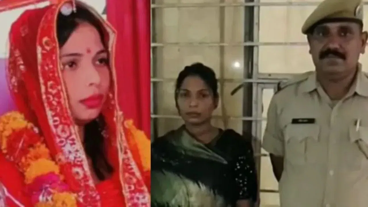 সহজ-সৰল দেখি ভোল নাযাব! ২৫ বাৰকৈ বিয়া পাতি গ্ৰেপ্তাৰ মহিলা, কাণ্ড শুনি হতবাক আৰক্ষী… সহজ-সৰল দেখি ভোল নাযাব! ২৫ বাৰকৈ বিয়া পাতি গ্ৰেপ্তাৰ মহিলা, কাণ্ড শুনি হতবাক আৰক্ষী…
