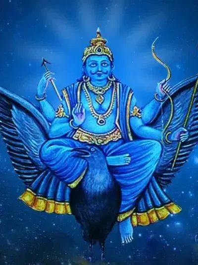 শনি দেৱৰ পূজাত নকৰিব এই ৩ টা বস্তুৰ ব্যৱহাৰ, নহ’লে পৰিব বিপদত!