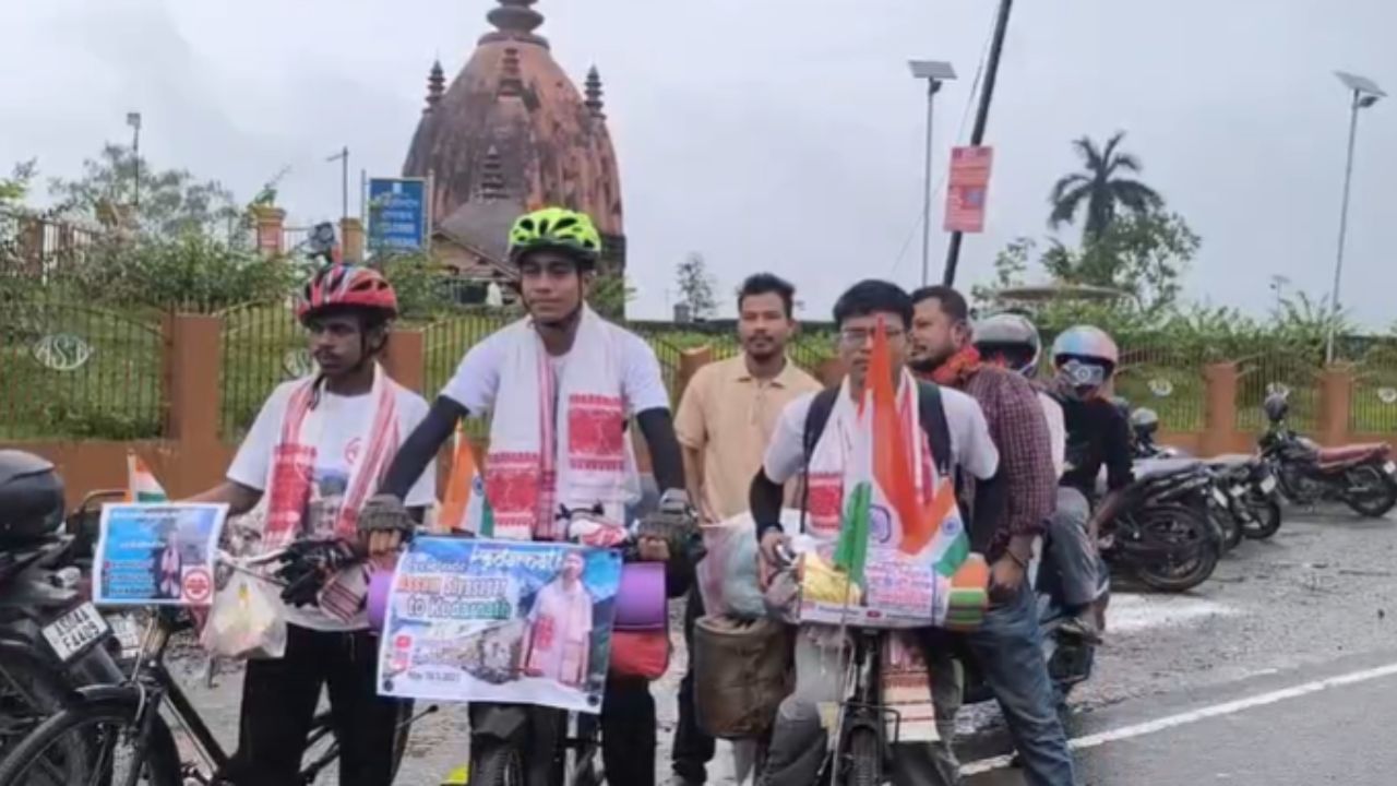 এখন নিচামুক্ত অসমৰ গঢ়াৰ সংকল্পৰে যাত্ৰা আৰম্ভ কৰে যুৱককেইজনে। লগতে তেওঁলোকে এই যাত্ৰাৰ জৰিয়তে সমন্বয়ৰ বাৰ্তা দিব বিচাৰে বুলিও উল্লেখ কৰিছে । প্ৰায় ডেৰমাহ জোৰা এই যাত্ৰা সুকলমে সম্পূর্ণ কৰিবৰ বাবে ৰাইজৰ আশীৰ্বাদ বিচাৰিছে কেদাৰনাথ অভিমুখী যুৱককেইজনে।