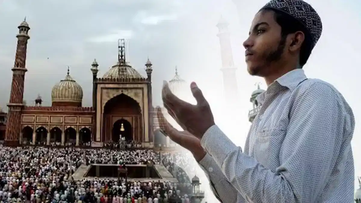 Eid Al Adha 2025: চৌদি আৰৱত দেখা গল জোন...ভাৰতত কেতিয়া পালন কৰা হব ঈদ-উল-আজহা?