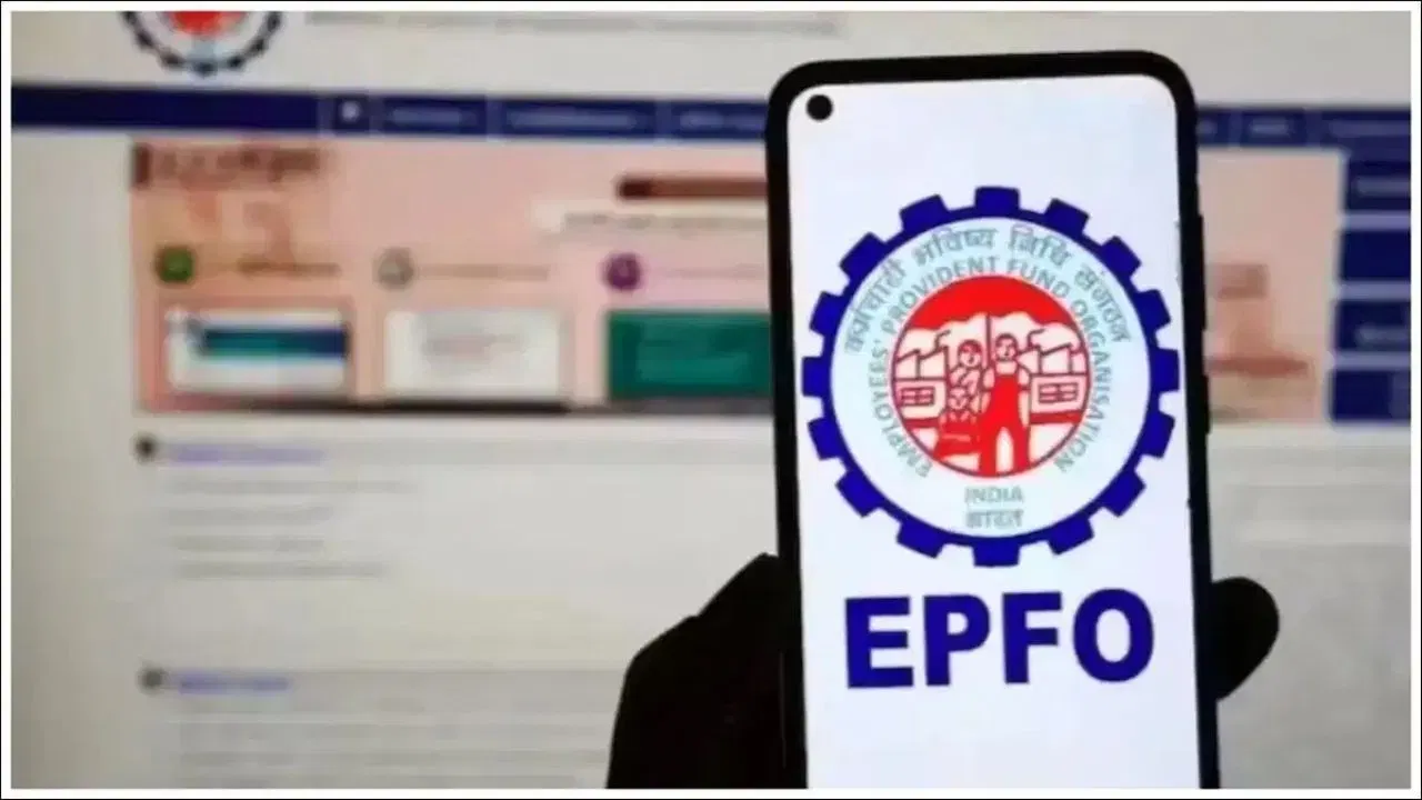 শীঘ্ৰে গ্ৰাহকৰ মাজলৈ আহিব EPFO 3.0, সলনি হ’ব PFৰ লগত জড়িত এই ৫ টা নিয়ম… শীঘ্ৰে গ্ৰাহকৰ মাজলৈ আহিব EPFO 3.0, সলনি হ’ব PFৰ লগত জড়িত এই ৫ টা নিয়ম…