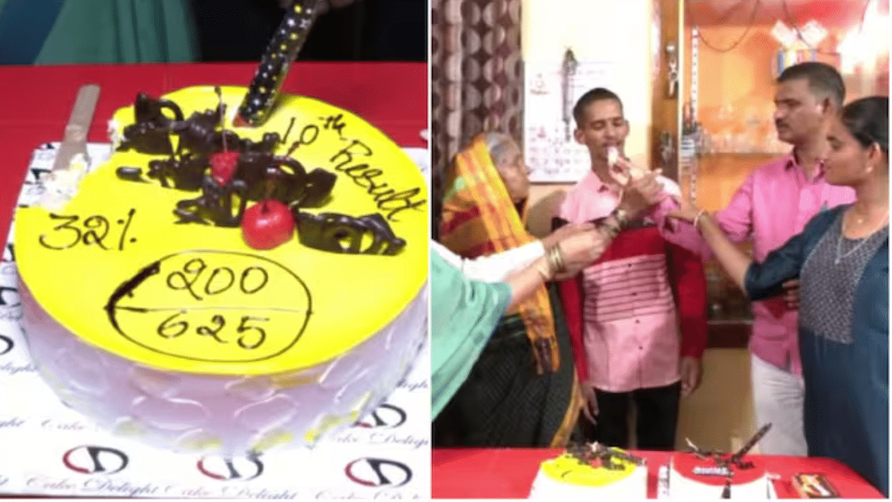 সকলোৰে উৰ্ধত প্ৰচেষ্টা! দশম শ্ৰেণীত ফেইল কৰা পুত্ৰৰ বাবে পাৰ্টিৰ আয়োজন পিতৃ-মাতৃৰ… সকলোৰে উৰ্ধত প্ৰচেষ্টা! দশম শ্ৰেণীত ফেইল কৰা পুত্ৰৰ বাবে পাৰ্টিৰ আয়োজন পিতৃ-মাতৃৰ…