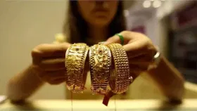Gold Price Guwahati: আজি গুৱাহাটীত কিমান দৰত বিক্ৰী হৈছে সোণ-ৰূপ? Gold Price Guwahati: আজি গুৱাহাটীত কিমান দৰত বিক্ৰী হৈছে সোণ-ৰূপ?...