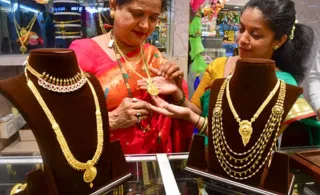 Guwahati Gold Price: হ্ৰাস পাইছে সোণ-ৰূপৰ মূল্য! জানক গুৱাহাটীত কিমান দৰত ক্ৰয় কৰিব সোণ-ৰূপ