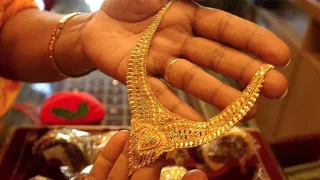 Gold Price: গুৱাহাটীত আজি সোণ-ৰূপ কিনিব গ’লে কিমান টকা ভৰিব লাগিব আপুনি?