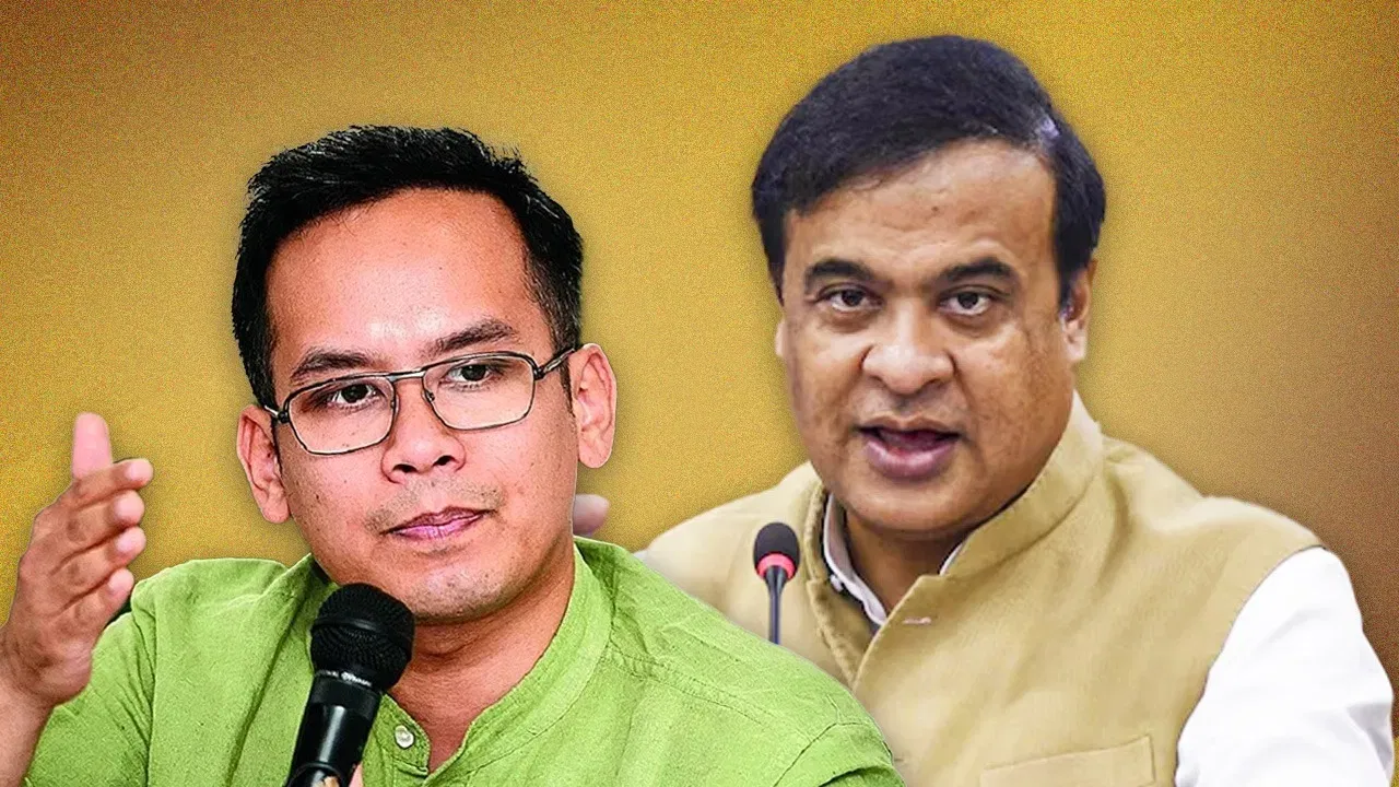 পাকিস্তানৰ বানপানীক লৈ মুখ্যমন্ত্ৰী-গৌৰৱ গগৈৰ বাকযুদ্ধ! উভতি ধৰিলে পীযূষ হাজৰিকাই… পাকিস্তানৰ বানপানীক লৈ মুখ্যমন্ত্ৰী-গৌৰৱ গগৈৰ বাকযুদ্ধ! উভতি ধৰিলে পীযূষ হাজৰিকাই…