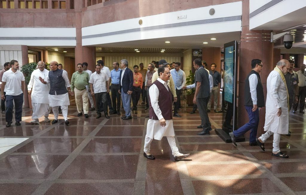 All Party Meeting