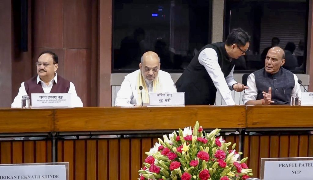 All Party Meeting