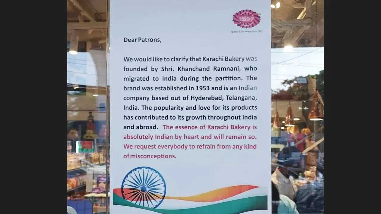 Karachi Bakery Statement