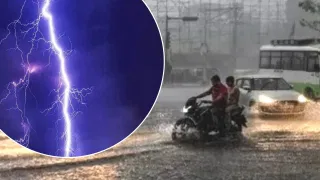 Assam Weather Updates: ৰাজ্যৰ ১১ খন জিলালৈ ধুমুহা-বৰষুণৰ সতৰ্কবাণী, মহানগৰীৰ বাসিন্দাক ঘৰৰ ভিতৰতে থকাৰ আহ্বান