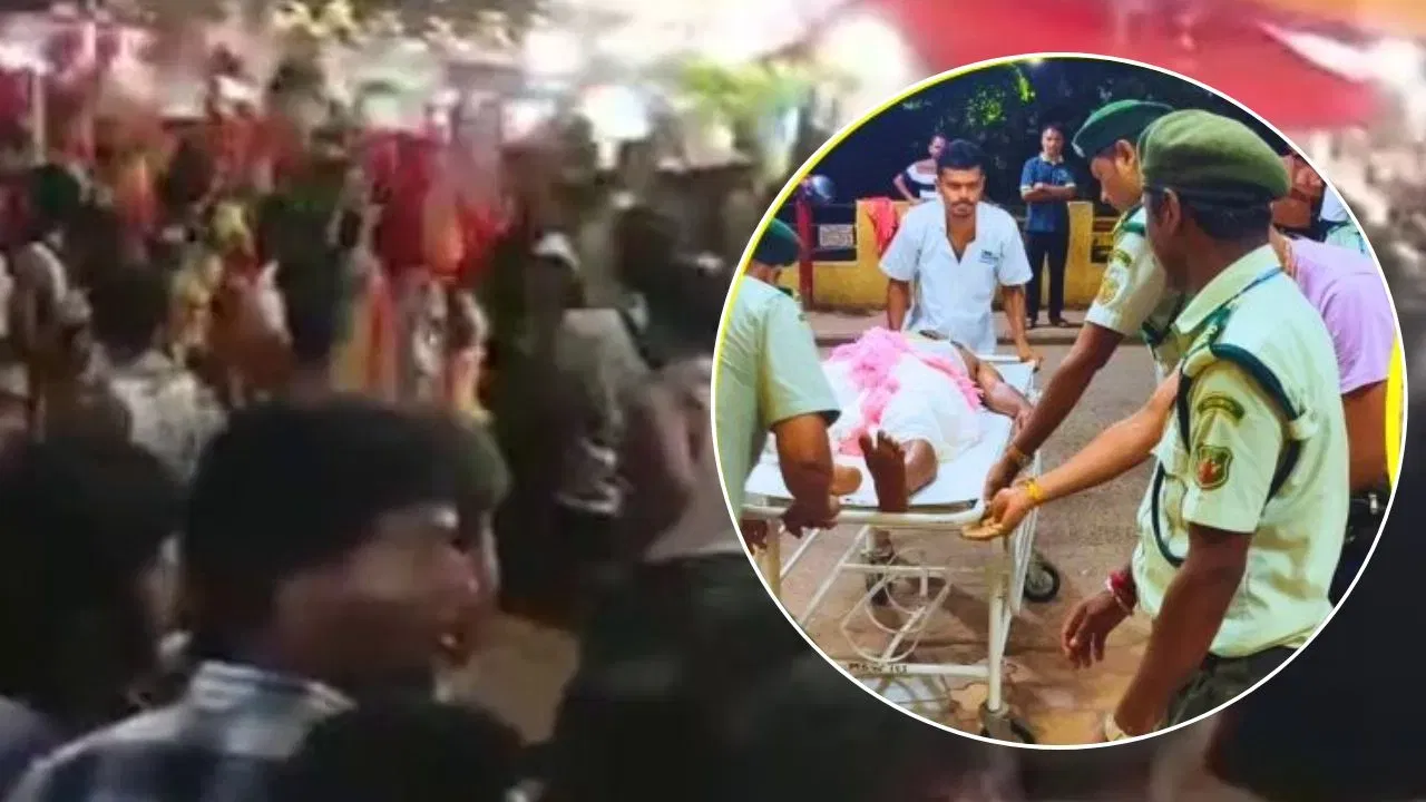 ধৰ্মীয় শোভাযাত্ৰাৰ মাজতে ভয়ংকৰ ঘটনা! ৬ জনকৈ লোকে হেৰুৱালে প্ৰাণ, আহত ৫০ জনৰো অধিক ধৰ্মীয় শোভাযাত্ৰাৰ মাজতে ভয়ংকৰ ঘটনা! ৬ জনকৈ লোকে হেৰুৱালে প্ৰাণ, আহত ৫০ জনৰো অধিক