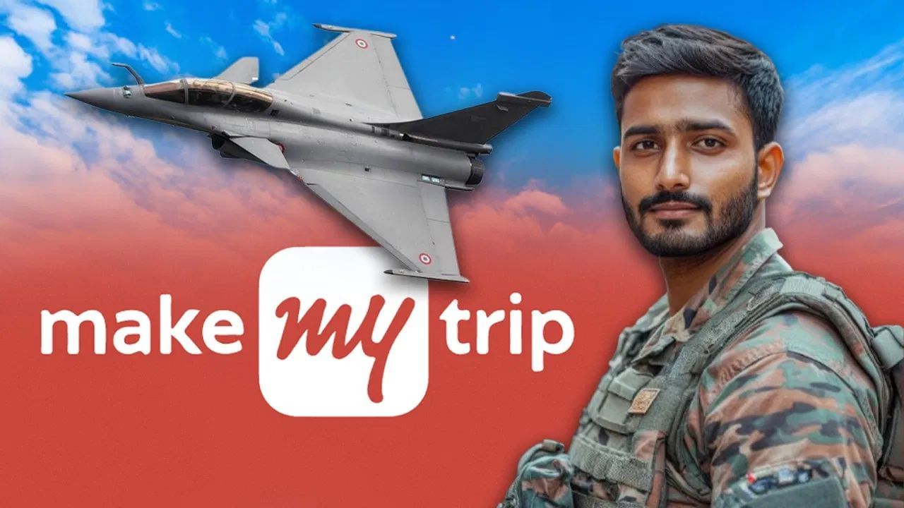 অনলাইন ট্ৰেভেল বুকিং এপৰ দ্বাৰা ভাৰতীয় সেনাৰ ওপৰত তীক্ষ্ণ নজৰ চীনৰ অনলাইন ট্ৰেভেল বুকিং এপৰ দ্বাৰা ভাৰতীয় সেনাৰ ওপৰত তীক্ষ্ণ নজৰ চীনৰ