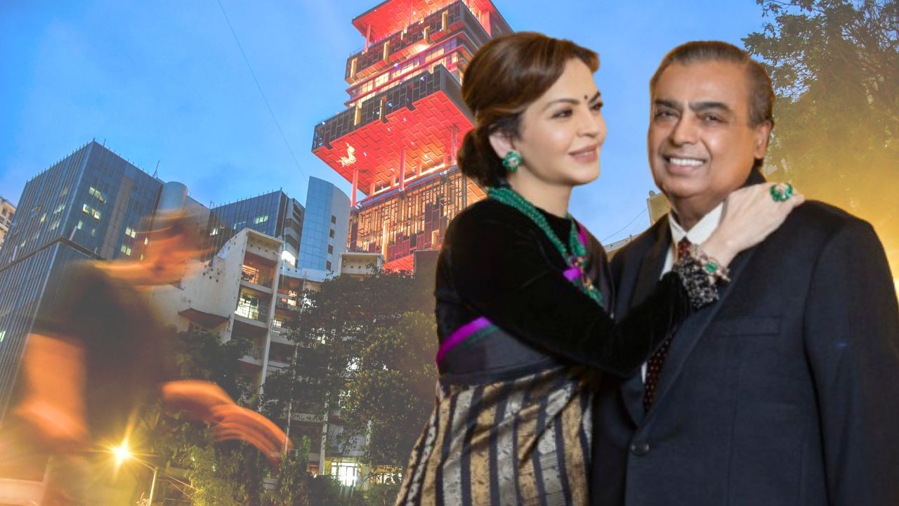 Mukesh Ambani: মুকেশ আম্বানীৰ ঘৰত কাম কৰা কৰ্মচৰীসকলৰ দৰমহা কিমান? ৰান্ধনীজনে কিমান টকা পায়? Mukesh Ambani: মুকেশ আম্বানীৰ ঘৰত কাম কৰা কৰ্মচৰীসকলৰ দৰমহা কিমান? ৰান্ধনীজনে কিমান টকা পায়?