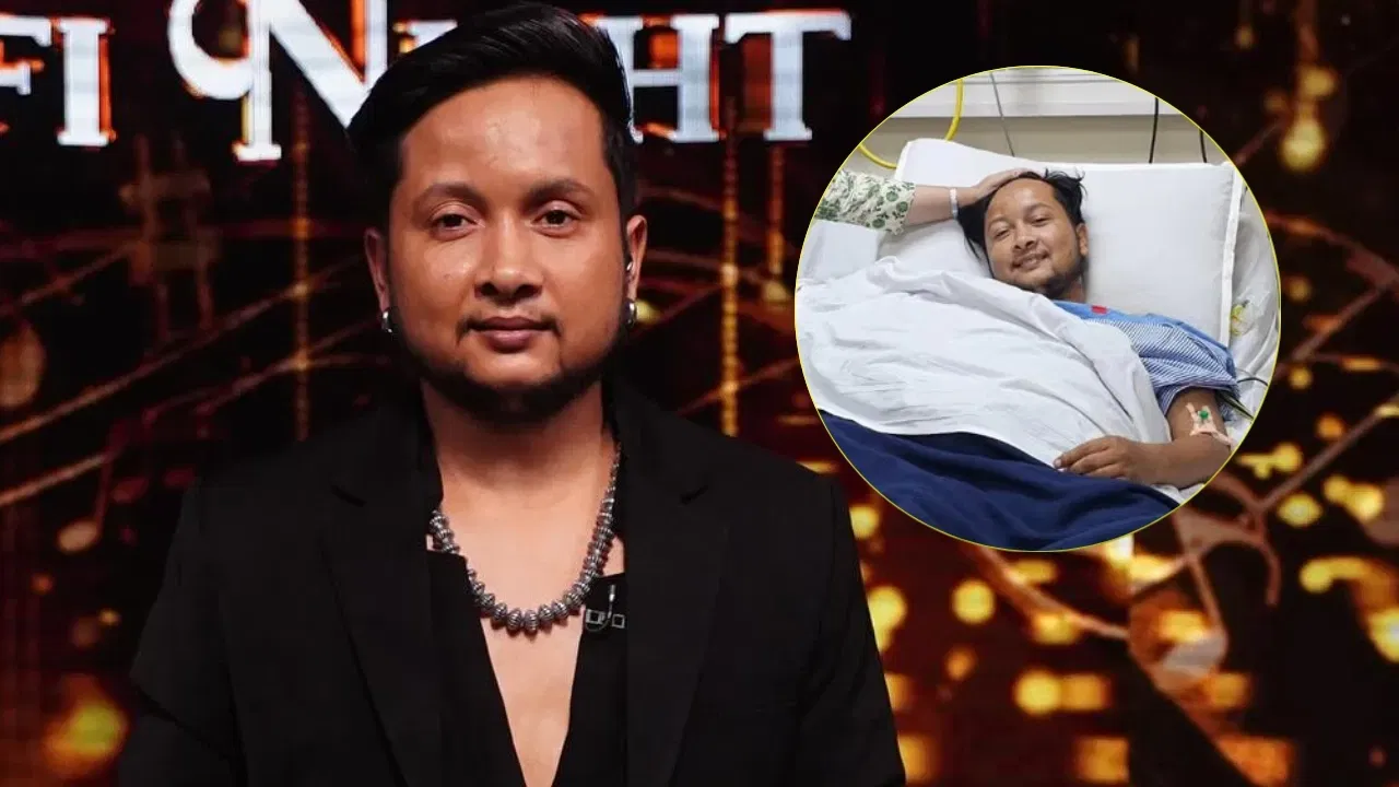 ৮ ঘন্টাত, ৩ টা অস্ত্ৰোপচাৰ…দুৰ্ঘটনাৰ ৪ দিনৰ অন্তত কণ্ঠশিল্পী পৱনদীপ ৰাজনৰ অৱস্থা কেনেকুৱা? ৮ ঘন্টাত, ৩ টা অস্ত্ৰোপচাৰ…দুৰ্ঘটনাৰ ৪ দিনৰ অন্তত কণ্ঠশিল্পী পৱনদীপ ৰাজনৰ অৱস্থা কেনেকুৱা?